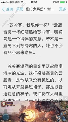 有菲律宾结婚证是不是长期可以在菲，想要长期在菲律宾还能办哪些签证_菲律宾签证网